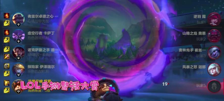 挑战英勇无畏！潘森装备选择与技巧解析（挑战英勇无畏！潘森装备选择与技巧解析）