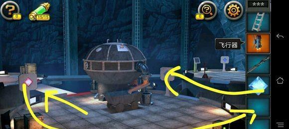 《密室逃脱13》第5关通关攻略（解密密码锁，成功逃脱！）