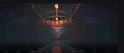 《校怨诡社》第五章攻略（超强技巧助你轻松通关）