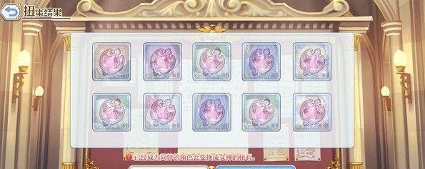 《公主连接木制拳板掉落地点一览》（从游戏中探寻木制拳板的宝藏）