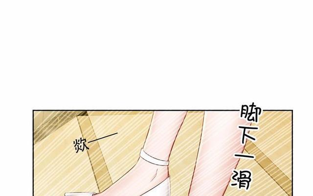 《揭秘恋爱是秘密游戏攻略》（挑战爱情迷宫，解开秘密密码）