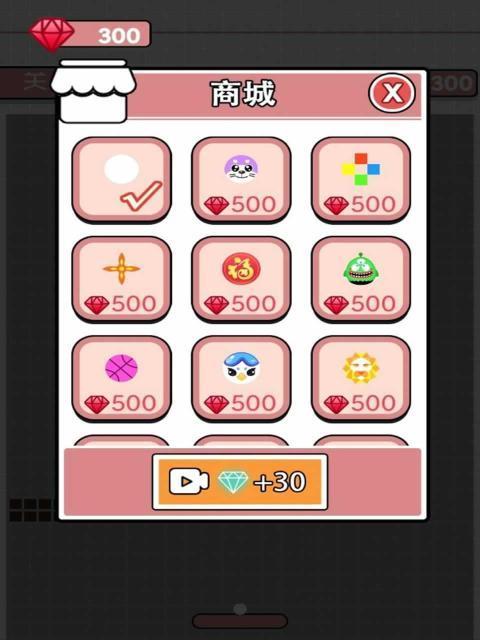 方块破坏王攻略（成为方块破坏王，掌握游戏胜利的关键技巧）