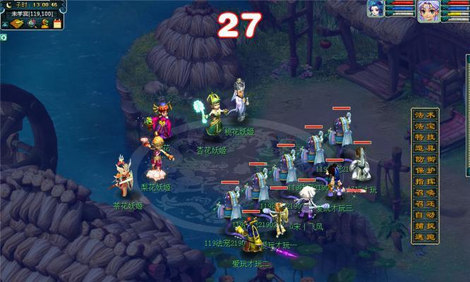 《梦幻西游新号出装攻略大全》（打造强力新号装备，助你征战天下）