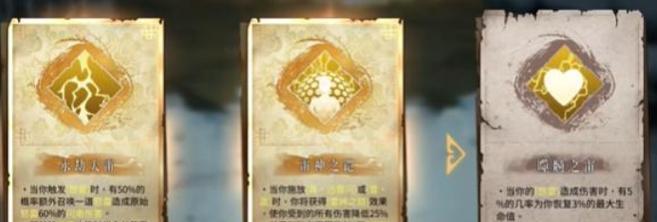 《暖雪技能加点攻略》（打造最强暖雪角色，技能点分配策略大揭秘）