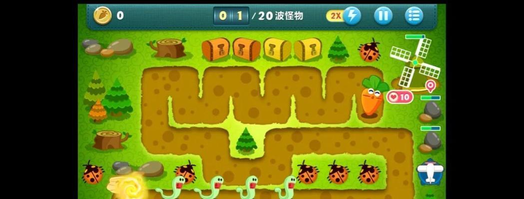 保卫萝卜电脑版攻略（掌握技巧，一战成名！）