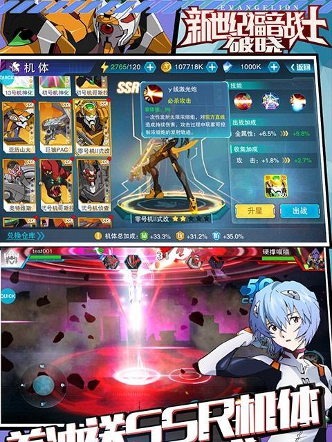 破晓技能机制攻略（全面解析破晓技能机制，助您在游戏中取得优势）