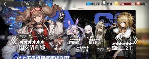 明日方舟华法琳技能属性介绍（华法琳怎么样？华法琳的技能属性解析！）