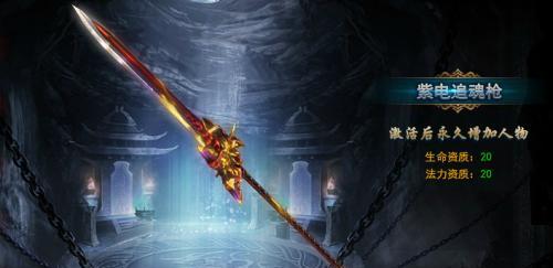 天书生活技能升级攻略（技能升级攻略，让天书引领你的生活变革）