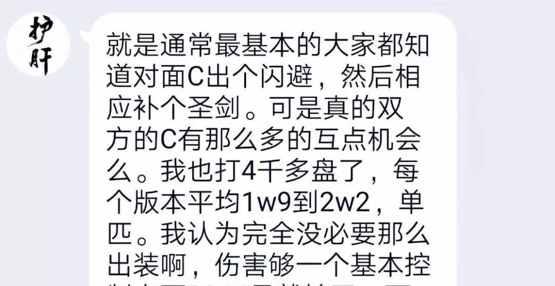 老弟飞机出装攻略最新版-制霸天空，成就全场核心（从出装搭配到技巧要领，一文全解）