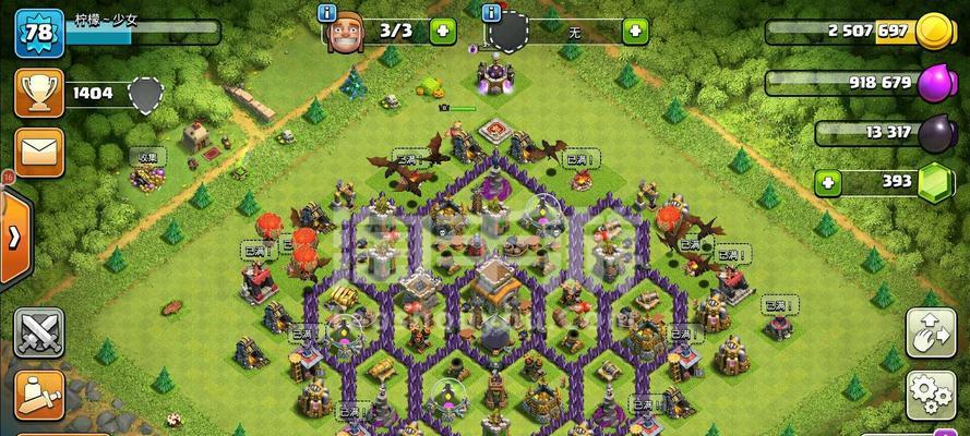 完美世界手游天神宝宝攻略（打造无敌阵容，征战九州尽在这里！）