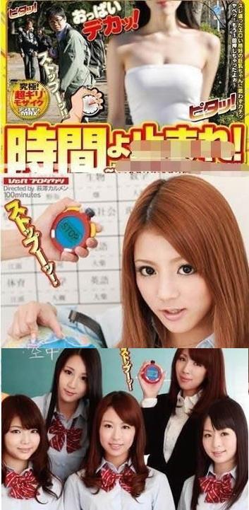 醉仙武高手攻略（揭秘醉仙武高手的修炼之道）