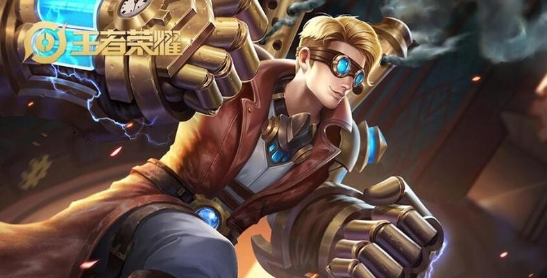 《勇者荣耀新手出装攻略大全》（从入门到精通，帮你成为出装高手！）