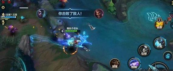 隋唐英雄出装铭文攻略（打造最强英雄装备，从铭文入手）