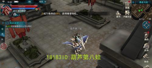 奇迹最强者高手攻略心得（提高游戏技巧，打造最强角色！）