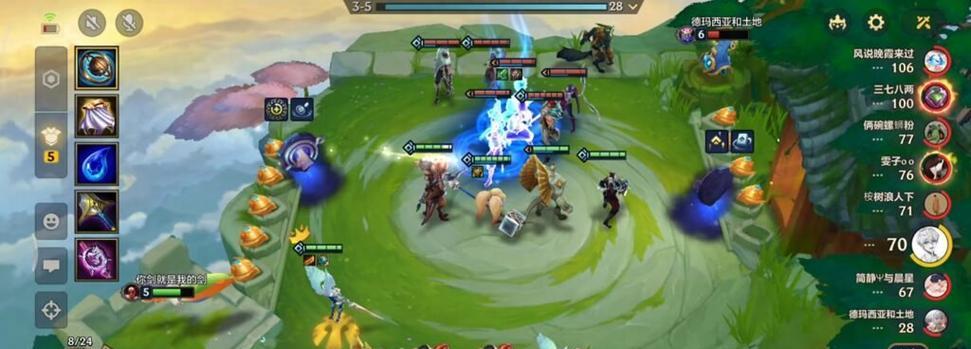 正义天使纯肉出装攻略男（超高生存力与输出，打造无敌正义之身）