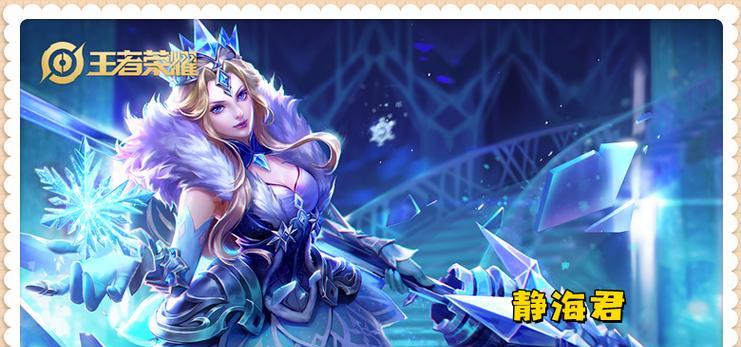 元歌最强出装攻略（破釜沉舟，化敌为友——元歌打造输出绝杀利器的关键装备解析）