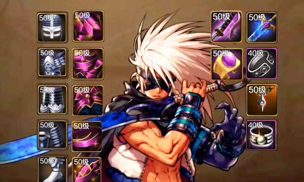 《修罗改版出装攻略最新版！终极输出无人能挡》（打破界限，以修罗改版出装攻略为您指引！）