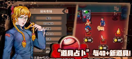 《战魂铭人权》中的虎鹰和银藏（以游戏为主，探究两个角色的强度对比。）