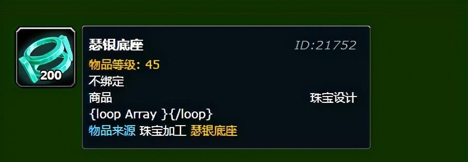 魔兽世界100级过载矿石及过载草药攻略（轻松获取矿石和草药，玩转魔兽世界生活技能）