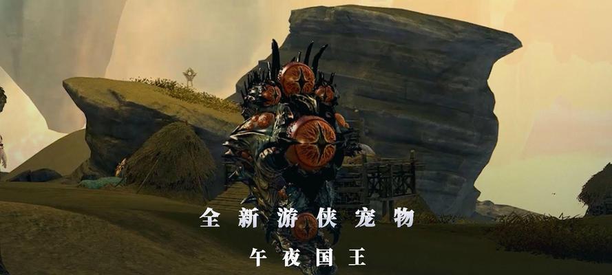 激战2游侠攻略（探索游戏中游侠职业技能的最佳组合策略）