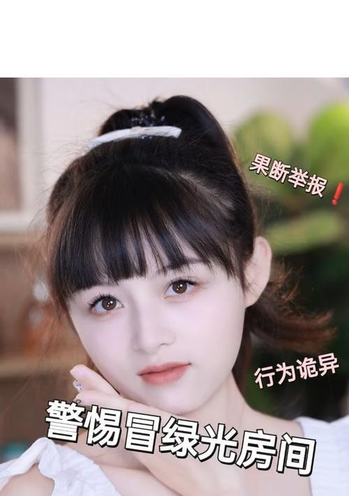 揭秘间谍房间（探索谜题、解码密码、团队合作，助你逃离间谍世界）