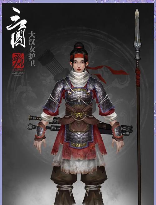 《战马悍将，装备无双》（征战三国，驰骋砍杀，装备之道一览）