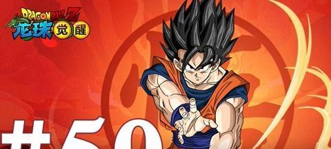 龙珠觉醒骑士技能加点攻略（打造无敌战斗力，合理分配技能点数，让你成为最强骑士）