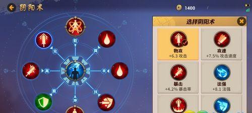 《烟雨江湖》铁臂功获取攻略（打造无敌江湖，绝地反击必备之道）