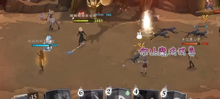 攻略游戏成真了正版的重要性（透过正版游戏，体验更真实的游戏世界）