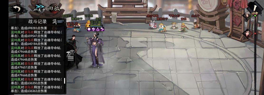 暴击类天赋对《我的侠客》游戏的影响（解读《我的侠客》游戏中暴击类天赋的种类和效果）