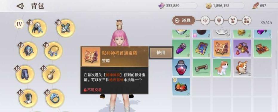 天谕手游云券积攒攻略，让你轻松获得超多福利！（天谕手游云券积攒攻略，让你轻松获得超多福利！）