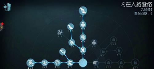 明日之后技能改造攻略（升级、掌握、收集，让你在明日之后游戏中技能达到巅峰！）