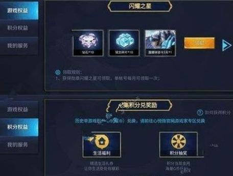 王者荣耀入梦之灵头像框获取攻略（如何获取入梦之灵头像框？王者荣耀玩家必看！）