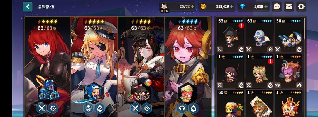 船长VS坎公——哪个才是你的菜？