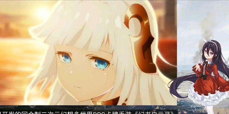 《探索暮色幻想手游的攻略宝典》（打造最强角色，解锁终极奥义，畅享游戏乐趣）