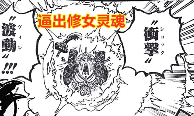 觉醒大妈技能加点攻略（打造强力大妈，让觉醒技能发挥最大威力）