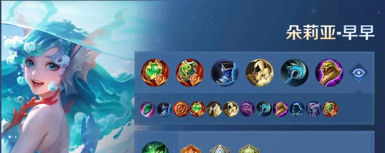 《梦奇版本最强铭文出装攻略》（用最佳铭文和装备打造无敌战神，让你玩转梦奇！）