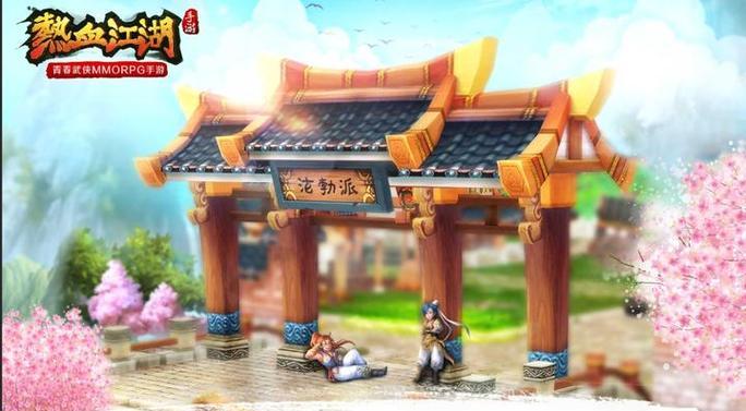 热血江湖手游小龙女攻略（打造最强小龙女，征战江湖）