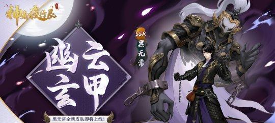 绝对演绎星石获得方法汇总-以游戏为主的攻略指南