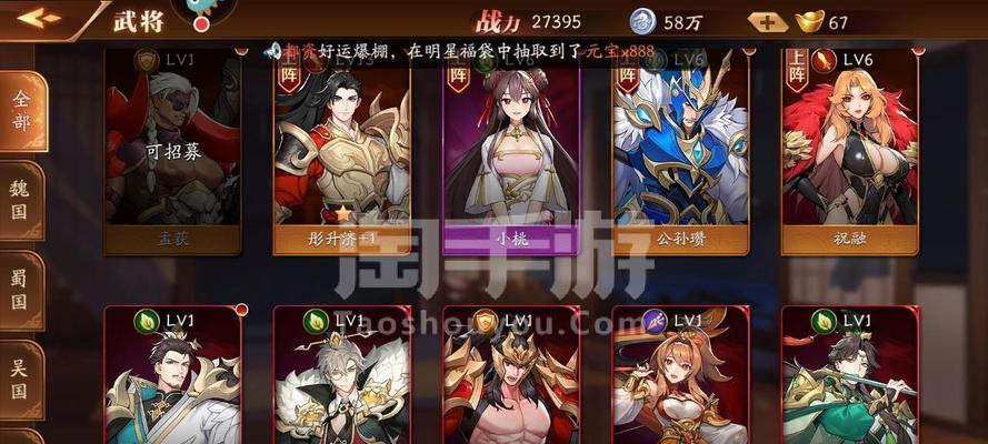 张颌攻略（解密张颌在三国中的背景、策略和影响力）