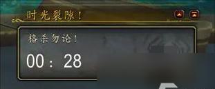 《魔兽世界》游戏塔中余灰任务攻略分享（掌握攻略，轻松完成任务）