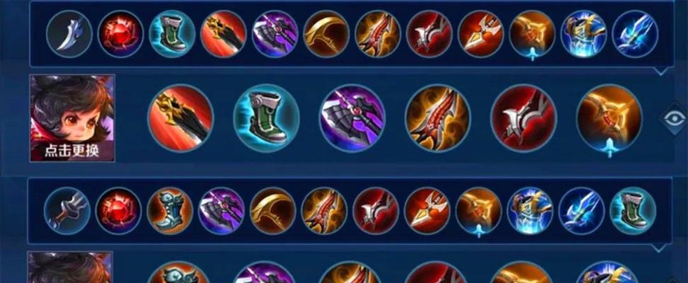 以元芳开局小技巧出装攻略（元芳开局攻略）