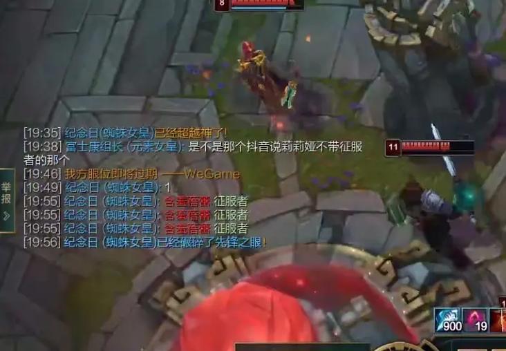 赵七七铭文出装攻略视频（掌握关键铭文组合，提升赵七七的输出能力）