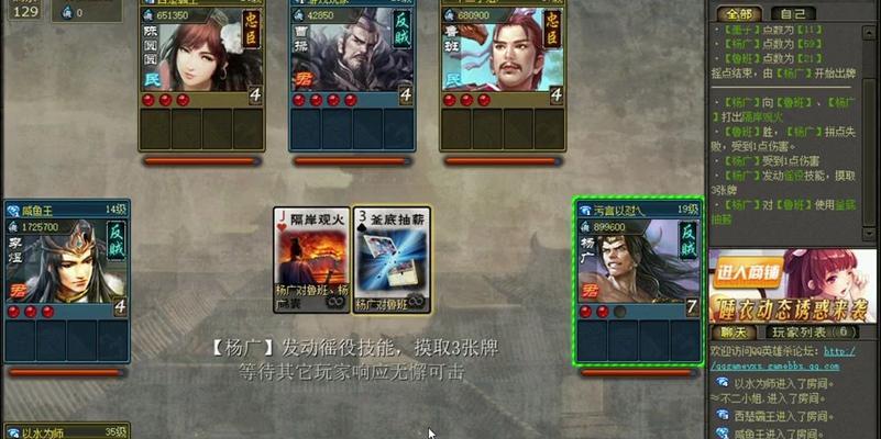 曹操出装攻略（打造无敌狂霸曹操的必备装备选择与技巧）