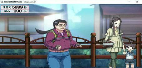 金辉女郎出装攻略（金辉女郎出装攻略，带你征服全场）