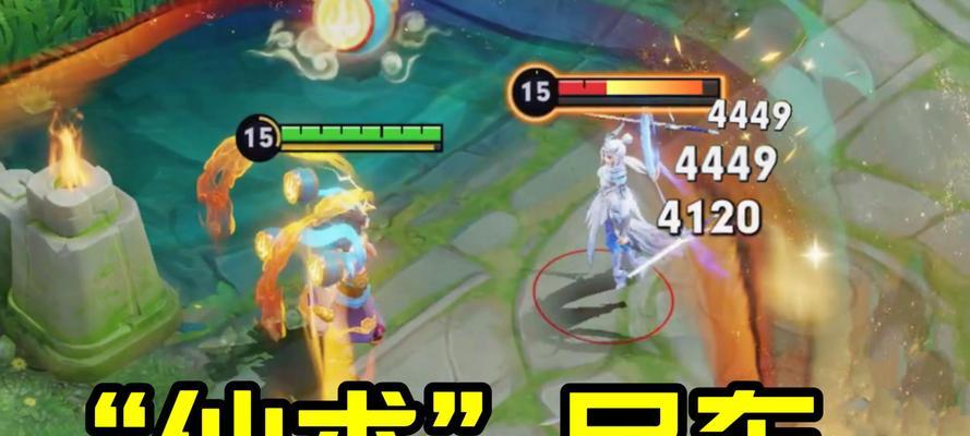 王牌小明出装攻略大全视频（一站式指南助你在游戏中脱颖而出，）