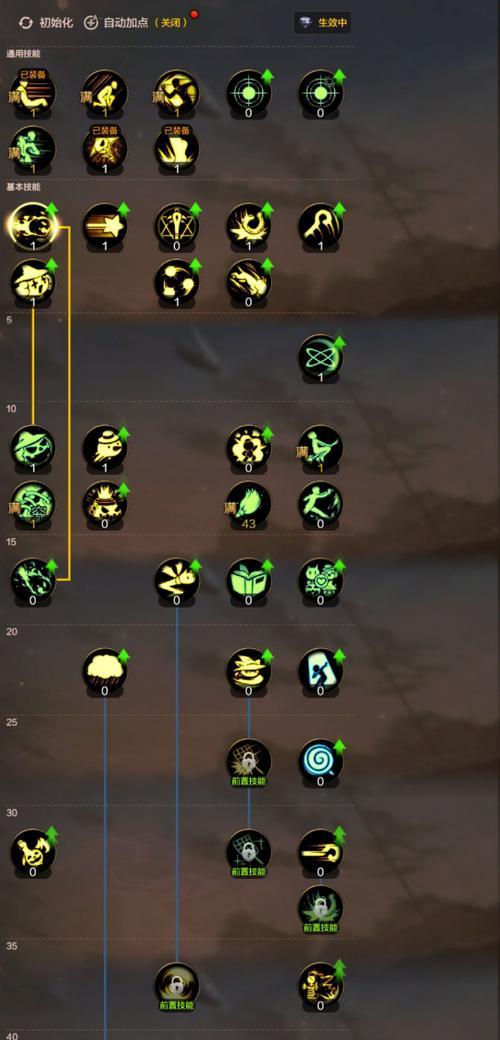 《手游弑影技能加点攻略》（掌握关键技能，战胜强敌！）