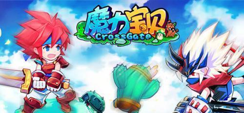 魔力宝贝抓僵尸攻略（踏入僵尸领地，掌握宝贝训练的秘诀）