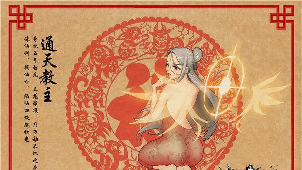 《掌握360大青云攻略，成为顶尖玩家》（轻松突破级别，享受游戏乐趣）