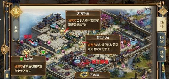 征途27手游攻略（打造最强战队，征服征途27的秘密武器）